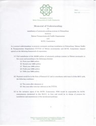 گواهینامه ها و مجوزها