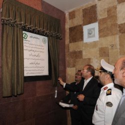 یازدهمین سالگرد افتتاح پارکینگ تمام مکانیزه‌ی ایرانشهر