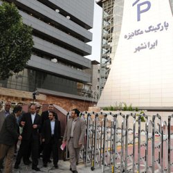 پارکینگ مکانیزه برجی